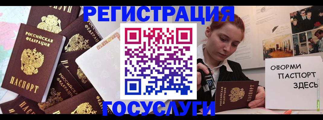 найти адрес прописки в Семикаракорске